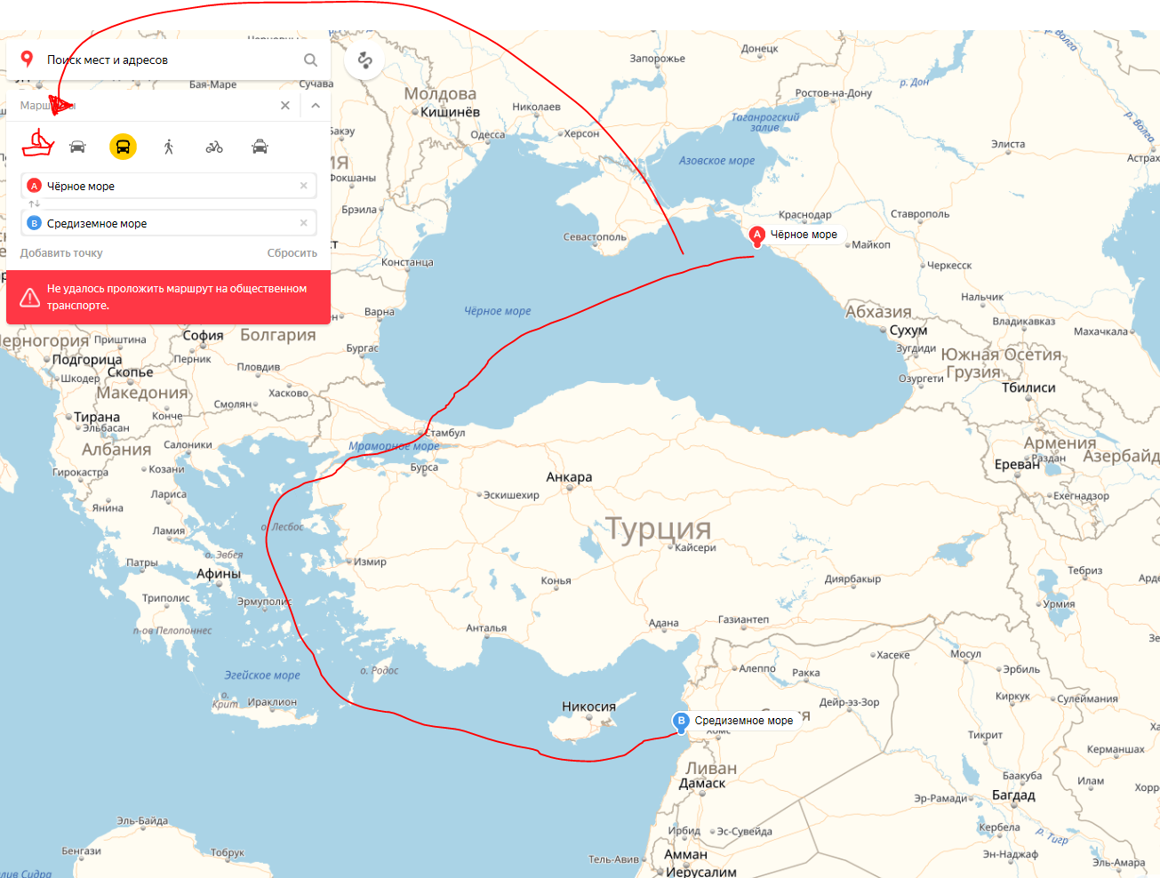Москва анталья. Проложить маршрут вокруг чёрного моря. Прокладка маршрута на карте моря. Прокладки маршрутов по карте 30115.